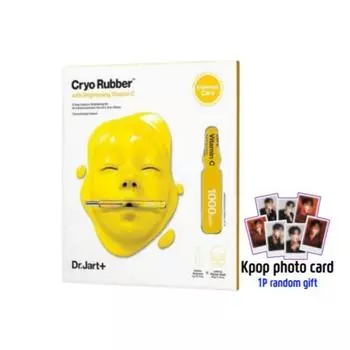 Dr.Jart+ Cryo Rubber Осветляющая маска 3ea