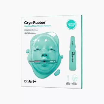 Dr.Jart Cryo Rubber Успокаивающий аллантоин