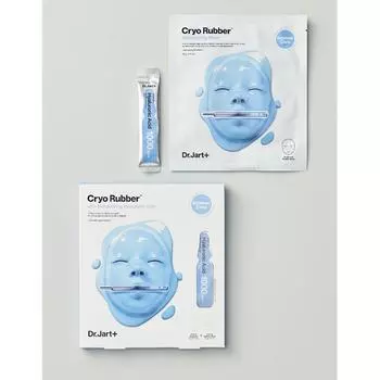 Dr.jart Cryo Rubber Увлажняющая маска