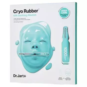 Dr. Jart+ Cryo Rubber with Soothing Allantoin AUTHENTIC STORE