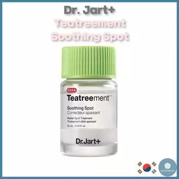 [Dr. Jart+] Ctrl-A Teatreement Успокаивающее средство для пятен 15 мл