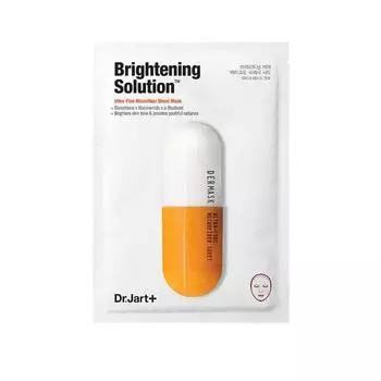 Dr. Jart+ Dermask Micro Jet Brightening Solution 30g x 5pcs