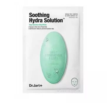 Dr. Jart+ Dermask Water Jet Soothing Hydra Solution 25g x 5pcs AUTHENTIC STORE