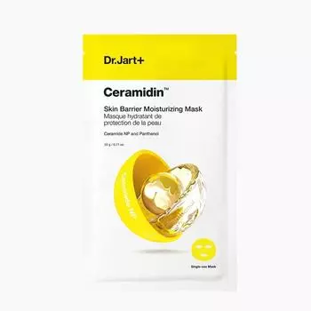 [Dr.Jart+] Увлажняющая маска Ceramidin Skin Barrier 22 г*5 шт.