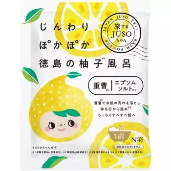 Dr JUSO BATH POWDER Yuzu 30 г Индивидуальные пакеты Общая упаковка Добавить 1 пакетик (30г) этого продукта в воду для ванны (200 л) и хорошо перемешайте перед купанием.