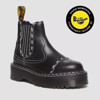 Dr.martens 2976 Quad Ga 220