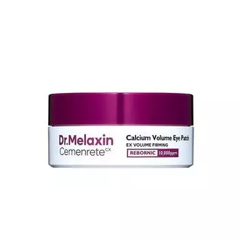 DR.MELAXIN Cemenrete Calcium Volume Eye Patch 72g/60ea P000DWWB - Eye Patch