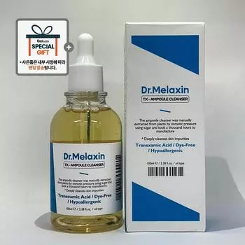 Dr. Melaxin TX Spot Ampoule Cleanser / TX Whitening Ampoule Cleanser + Free Gift Random, 1 piece, 100ml