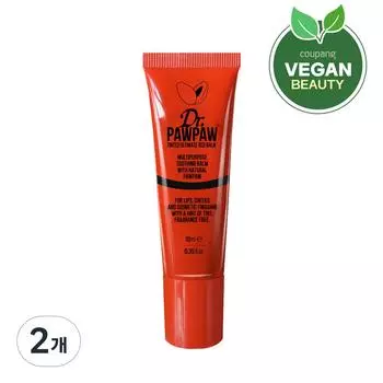Dr. Popo Tinted Ultimate Red Lip Balm, 10ml, 2 pieces