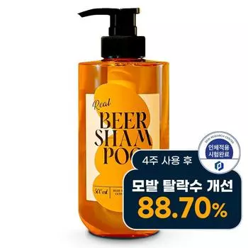 Dr. Raphael 770,000PPM German beer yeast hair loss shampoo, 1 unit, 500ml