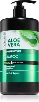 Dr. Sant Aloe Vera shampoing fortifiant l aloe vera TU прозрачный