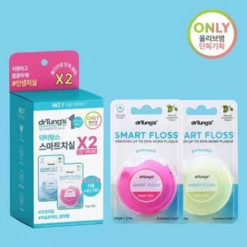 Dr. Tung s Smart Dental Floss 2-Piece Special