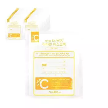 Dr. Vita whitening blemish improvement whitening vitamin C mask pack 25g x 10 sheets, 10 pieces, 2 pieces