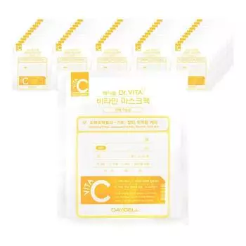 Dr. Vita whitening blemish improvement whitening vitamin C mask pack 25g x 10 sheets, 10 pieces, 5 pieces
