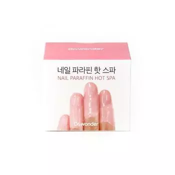 DR.WONDER Nail Paraffin Hot Spa 27гр.