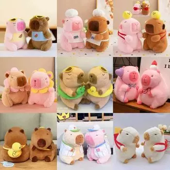 Drag Doll Plush Toy Back Turtle Capybara Doll Ugly Cute Doll Birthday Gift Girl 20-25 cm [single picture random]