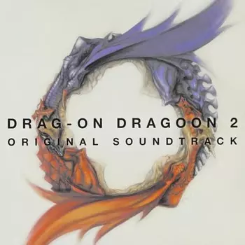 DRAG - ON DRAGOON 2 ОРИГИНАЛЬНЫЙ САУНДТРЕК
