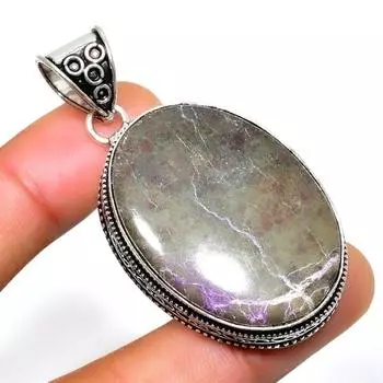Драгоценный камень Пурпурит 925 посеребренный кулон ручной работы 2,08 дюйма 2.08 фиолетовый