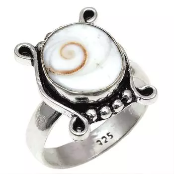 Драгоценный камень Шивья Гомти Чакра Серебряные украшения ручной работы 8,5