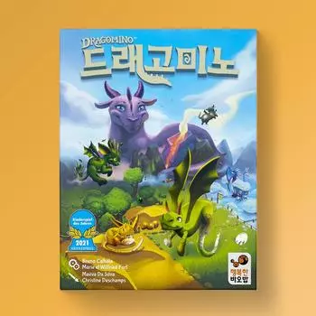 Драгомино, популярная корейская обучающая игра