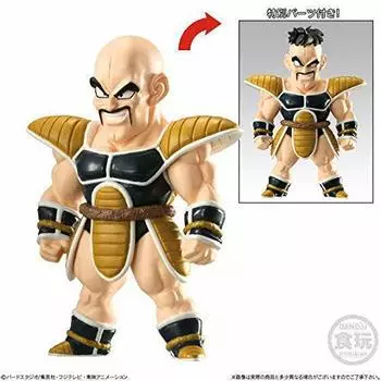 Dragon Ball Adverge 8 [5. Nappa] (single item)