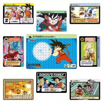 Dragon Ball Carddas Remix Vol.1