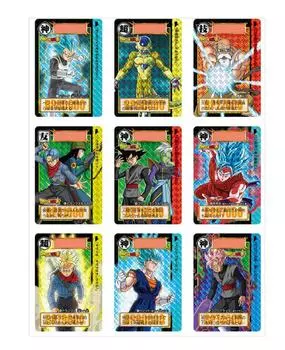 Dragon Ball Carddass Fierce Battle Avenger and Absolute God 33rd34th COMPLETE BOX Preban Limited