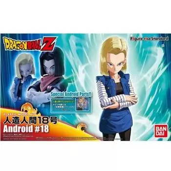 Dragon Ball FR Искусственный человек Нет. 18 фигурок, 1 корейская игрушка