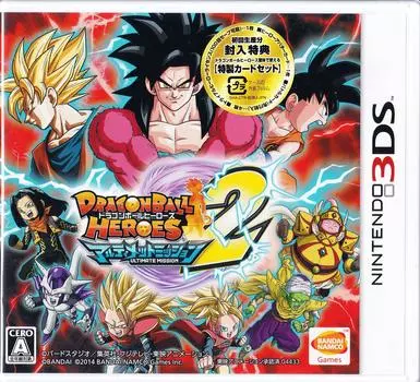 Dragon Ball Heroes Ultimate Mission 2 Первый раз В комплекте идет набор карт класса SR, который можно использовать в кейсе Dragon Ball Heroes (3DS) бонус
