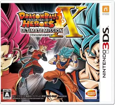 Dragon Ball Heroes Ultimate Mission X 3DS -