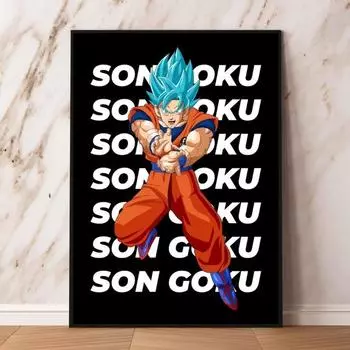 Dragon Ball Master Roshi детская спальня украшение плакат домашняя наклейка на стену подарок печать на холсте 21cm30cm NoFrame