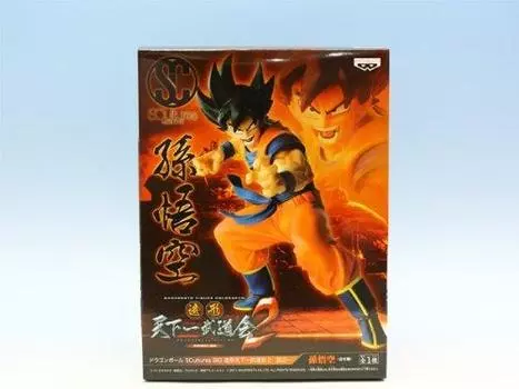 Dragon Ball SCultures BIG Zokei Tenkaichi Budokai 2 Part 1 Son Goku Youth Banpresto poster (with bonus)