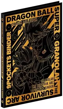 Dragon Ball Super 9 Pocket Binder BALL SUPER GRANOLAH THE SURVIVOR ARC 9 POCKETS Черный (ДРАКОН СВЯЗЫВАТЕЛЬ)