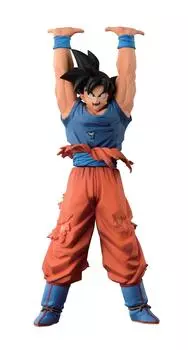 Dragon Ball Super Share your energy with me Genkidama SPECIAL Figure Son Goku