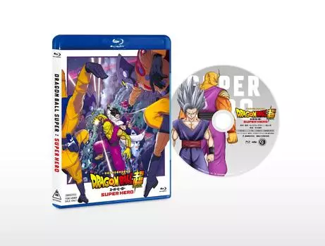 Dragon Ball Супер Супергерой [Blu-ray]