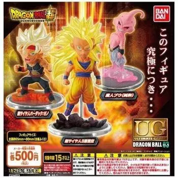 Dragon Ball Super UG Dragon Ball 03 Гашапон Супер Сайян 3 Сон Гоку Отдельный предмет