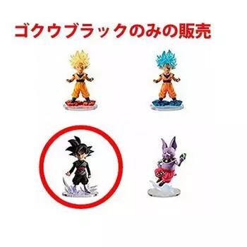 Dragon Ball Super UG Dragon Ball 04 Goku Черный Отдельный предмет