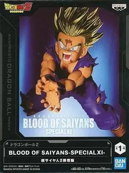 Dragon Ball Z BLOOD OF SAIYANS SPECIAL XI Super Saiyan 2 Son Gohan Figure