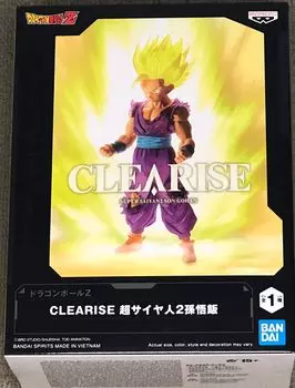 Dragon Ball Z CLEARISE Super Saiyan 2 Son Gohan