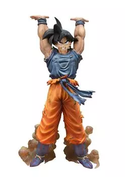 Dragon Ball Z Figuarts ZERO Son Goku -Genkidama-