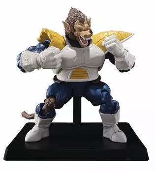 Dragon Ball Z Great Ape Vegeta S.H.Figuarts