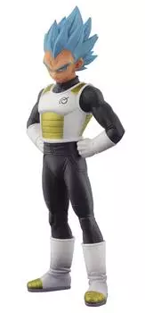 Dragon Ball Z Resurrection Chozoshu Part 2 Vegeta Figure F