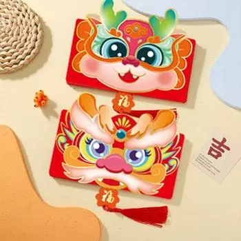 Dragon Folding Red Envelopes Chinese Style Money Pocket Cute Red Packet Wedding 10 Card Slots-D