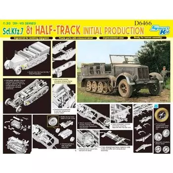 Dragon Germany 8t Half Track Very Early Type Smart Kit Пластиковая модель 1/35 Sd.Kfz.7