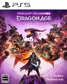 Dragon Guardian of the Veil с подставкой PS5 Age(TM) -