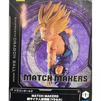 Dragon n Ball Z MATCH MAKERS Супер Сайян Сон «Гохан» (ВС-ячейка) цифра официальная