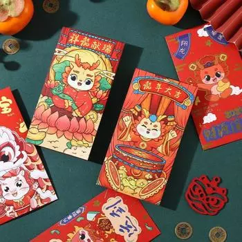 Dragon Pattern Money Pocket 2024 New Year Packet Money Bags 6Pcs/set HongBao New Year Gifts A
