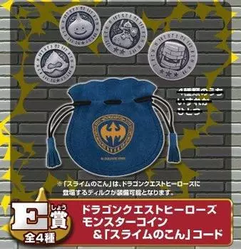 DRAGON QUEST Fukubikisho Специальный приз E Dragon Quest Heroes Монстр Монета без кода Все 4 типа Набор и Slime Kon