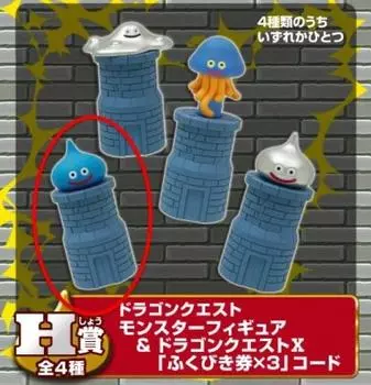 DRAGON QUEST Fukubikisho Специальный приз H Dragon Quest Фигурка монстра Slime Dragon Quest X Код билета и Fukubiki x3