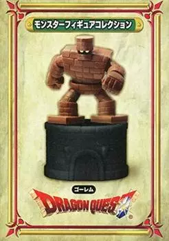 Dragon Quest Monster Figure Collection Golem (Prize)